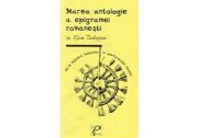 Marea Antologie a Epigramei Romanesti - Efim Tarlapan