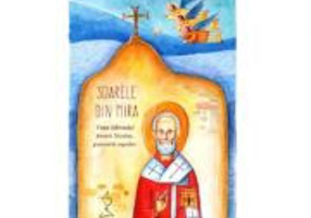 Soarele din Mira + CD - Brandusa Vranceanu