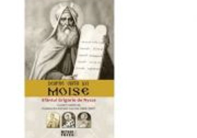 Despre viata lui Moise - Sfantul Grigorie de Nyssa
