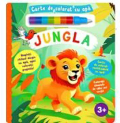 Jungla. Carte de colorat cu apa. Buddy