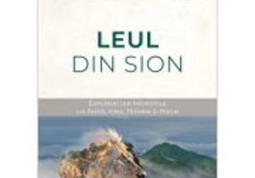 Leul din Sion - Silviu Tatu
