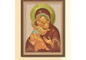 Tabloul - Mariana Emiliana Dumitrescu