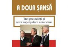 A doua sansa - Zbigniew Brzezinski