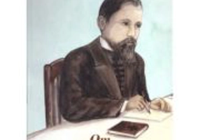 Om trimis de Dumnezeu - Dana Milos