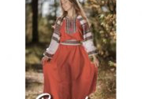 Rusoaica - Gib Mihaiescu