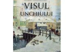 Visul unchiului - F. M. Dostoievski