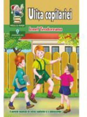 Ulita copilariei - Ionel Teodoreanu