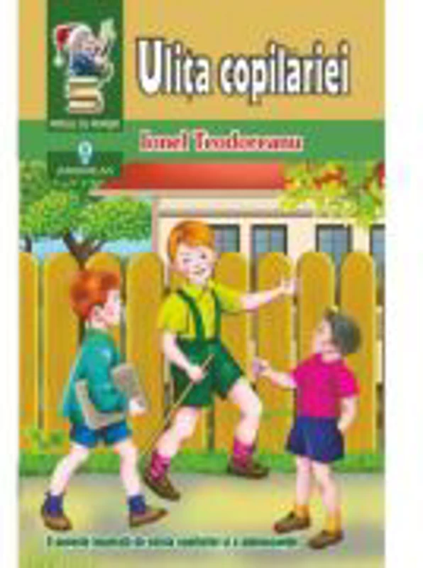 Ulita copilariei - Ionel Teodoreanu