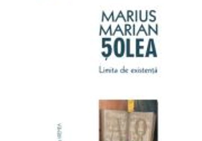 Limita de existenta - Marius Marian Solea