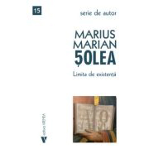 Limita de existenta - Marius Marian Solea