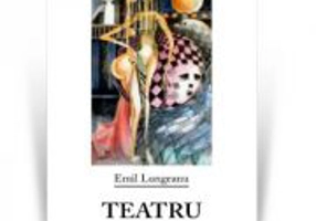 Teatru - Emil Lungeanu