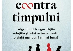 Lupta contra timpului