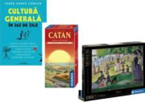 Secret Shelf: The Analog Night