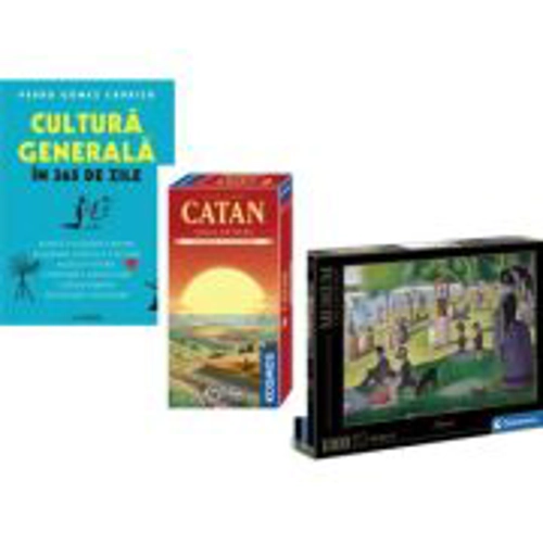 Secret Shelf: The Analog Night