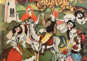 Povești nemuritoare (Vol.6) - Paperback brosat - *** - Cuantic