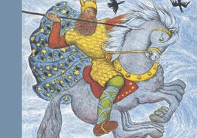 Mituri și legende nordice - Paperback brosat - Paralela 45