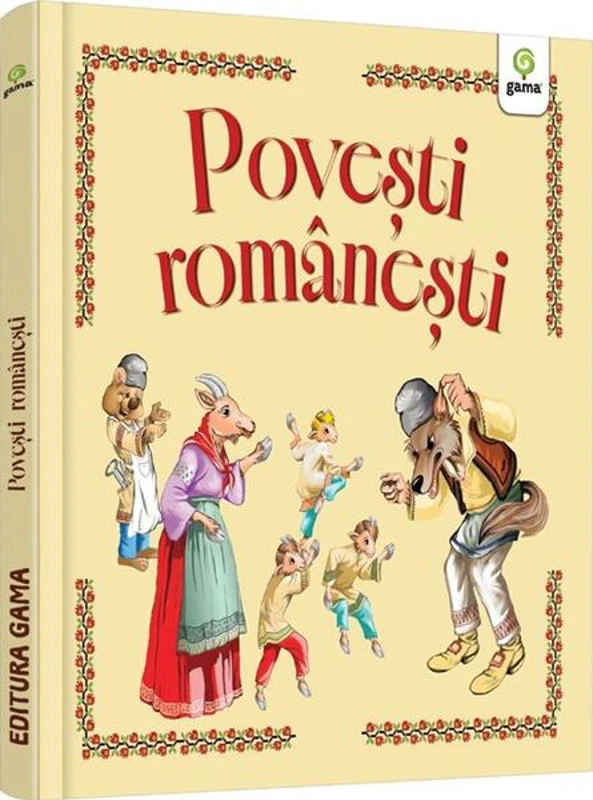Povești românești (Ediția 2025) - Hardcover - *** - Gama