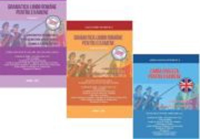 Set Admiterea la Academia de Politie 2026 conform programa DOOM 3. Gramatica limbii romane si Limba engleza pentru examene - Alexandru Petricica