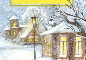 În casa bunicilor - Paperback brosat - Tana