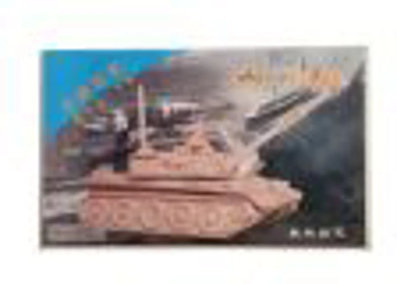 Puzzle lemn 3D - Tanc ZTZ-99, 4 foi, Colorarte, PJ-S130