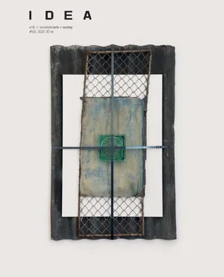 Revista IDEA artă+societate, nr. 60 - Paperback brosat - Idea Design - Idea Design