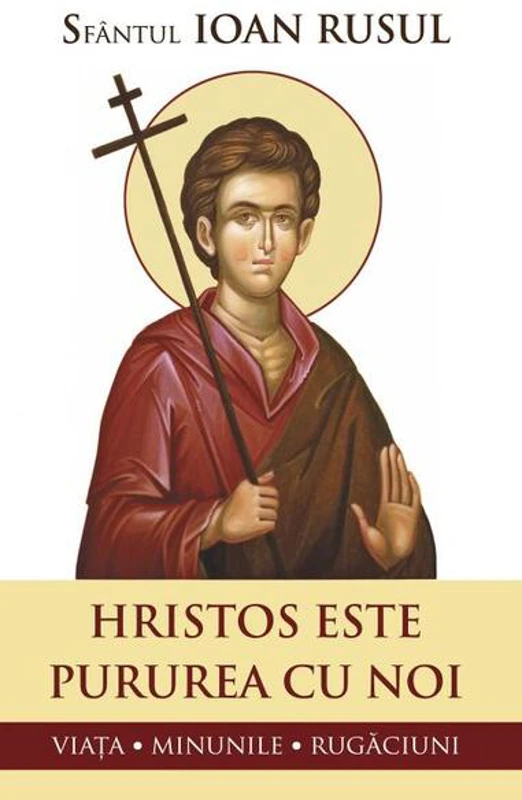Hristos este pururea cu noi - Paperback - Sfântul Ioan Rusul - Sophia