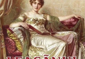 Leagănul pisicii - Paperback brosat - Maurice Baring - Orizonturi