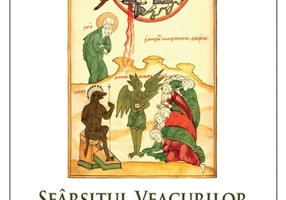 Sfarsitul veacurilor pe intelesul tuturor. Talcuirea la Apocalipsa a unui martir din secolul XX