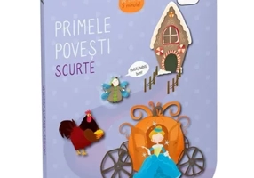 Primele povesti scurte