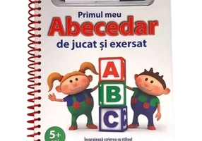 Primul meu Abecedar de jucat si exersat.Editia a II-a