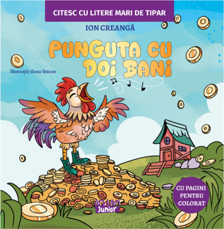 Punguta cu doi bani - Ion Creanga