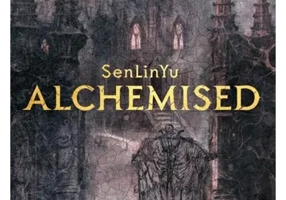 Alchemised