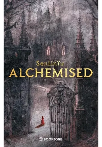 Alchemised