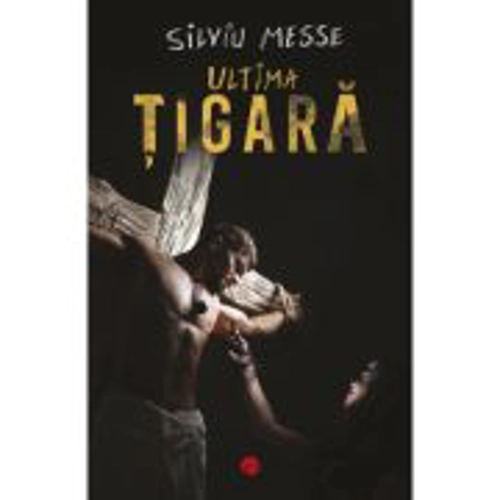 Ultima tigara