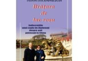 Bratara de lac rosu - Viorel &amp; Tatiana Isticioaia-Budura