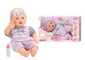 PAPUSA BEBELUS CARE MANANCA, 40 CM