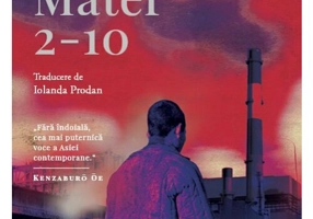 Mater 2-10