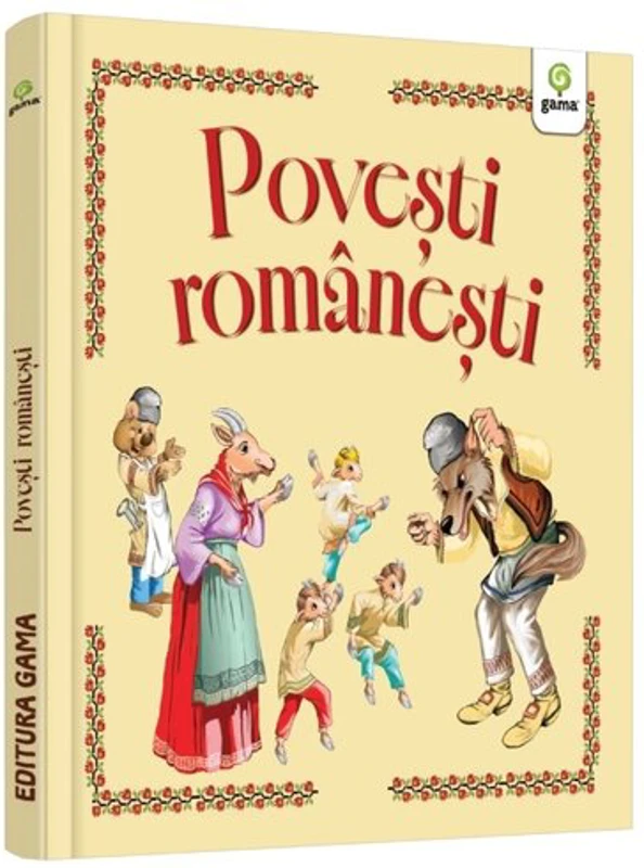 Povesti romanesti