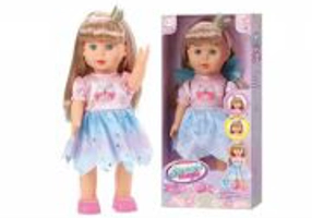 LUNA, PAPUSA CARE MERGE, 41 CM