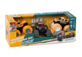 SET 3 MASINI OFF-ROAD-360 DE GRADE, MOMKI