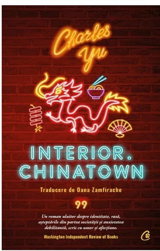 Interior. Chinatown