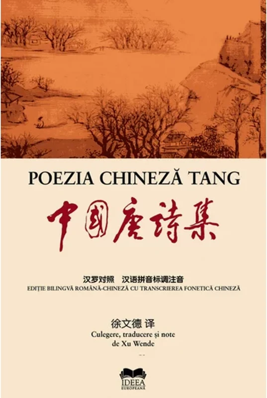 Poezia Chineza Tang
