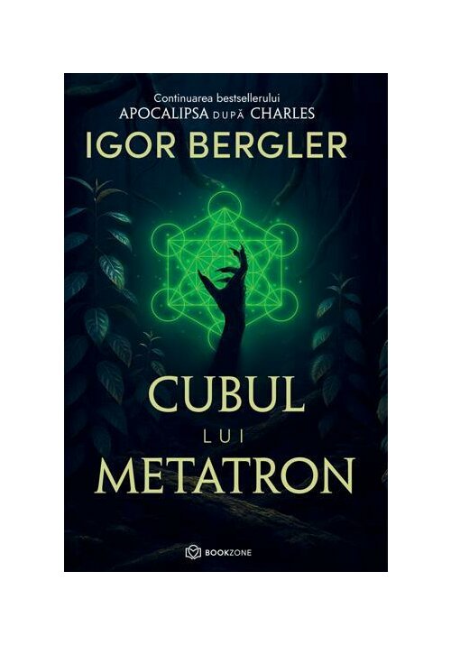 Cubul lui Metatron
