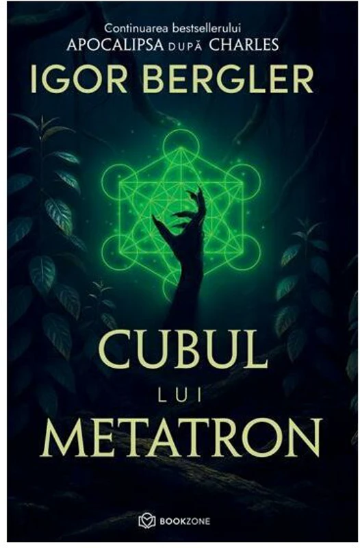 Cubul lui Metatron