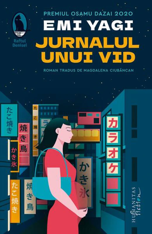 Jurnalul unui vid - Paperback brosat - Humanitas Fiction