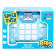 Joc de memorie, Fast Push, Pisica
