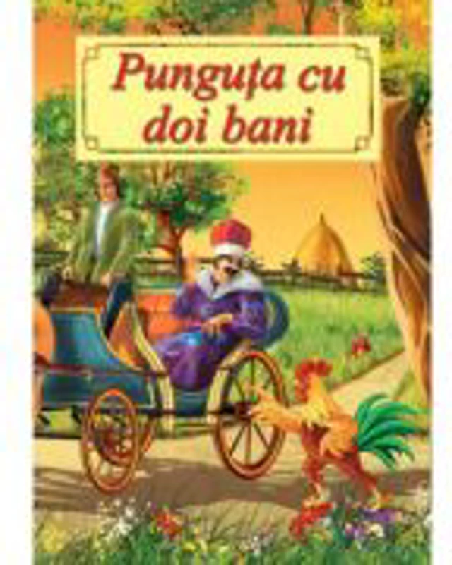 Punguta cu doi bani - Ion Creanga