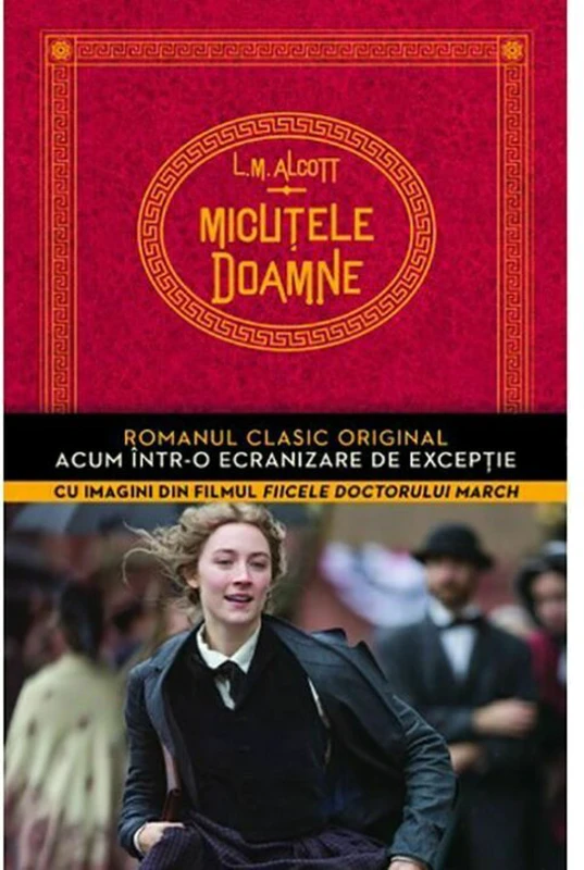 Micutele doamne