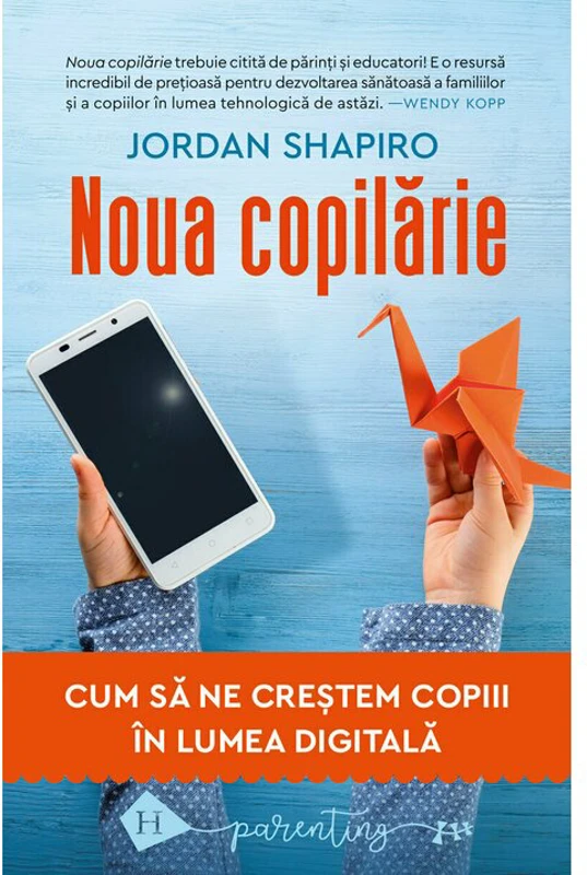 Noua copilarie