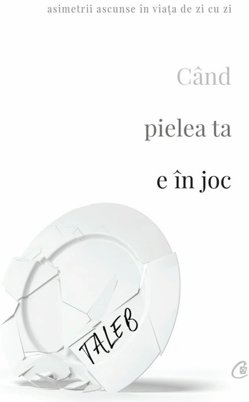 Cand pielea ta e în joc